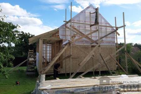 Построен дом по каркасной технологии в Нарофоминском районе. 